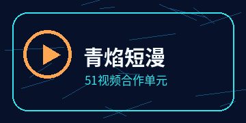 小小绘
